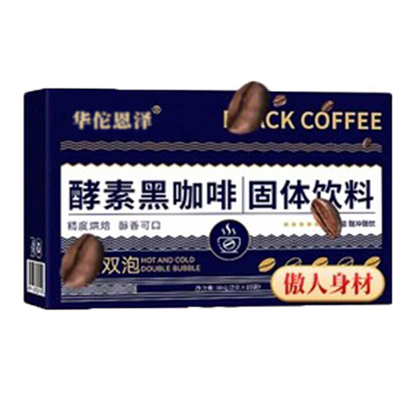 HelloYoung Enzyme Black Coffee Solid Drink Double Brew Brew 30g Main image