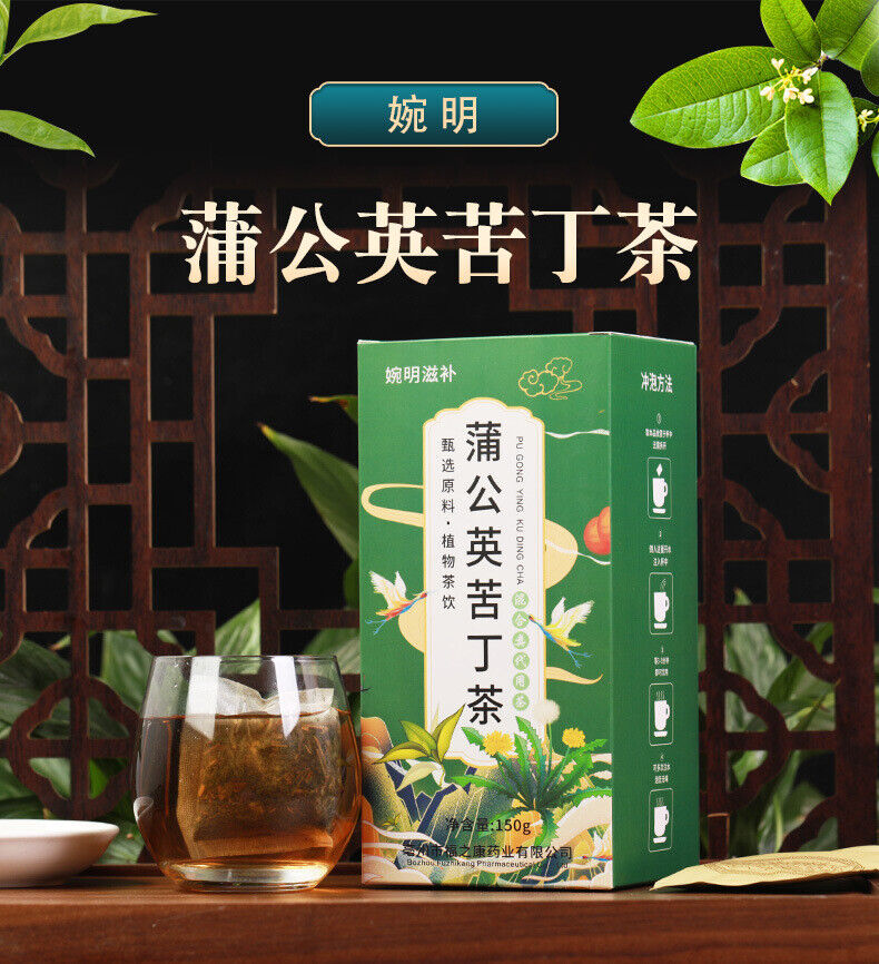 HelloYoung 150g Dandelion bitter tea wrapped Honeysuckle peppermint infusion health tea bag