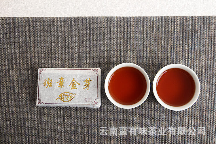 50g Banzhang Golden Bud Cooked Brick Aged Palace Ripe Tea Yunnan Puerh Tea,