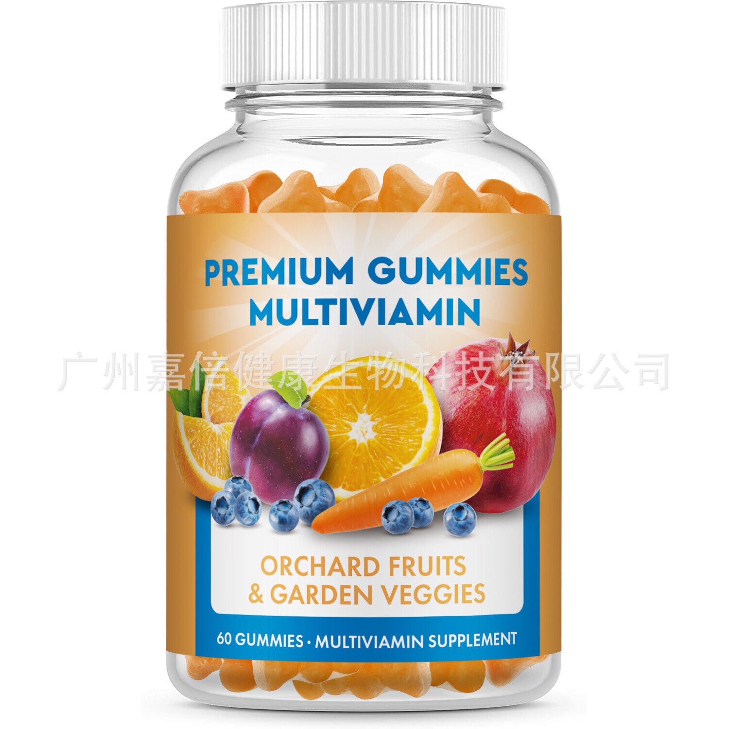 Multivitamin Gummies Multivitamin Gummies Bear Multivitamin Main image