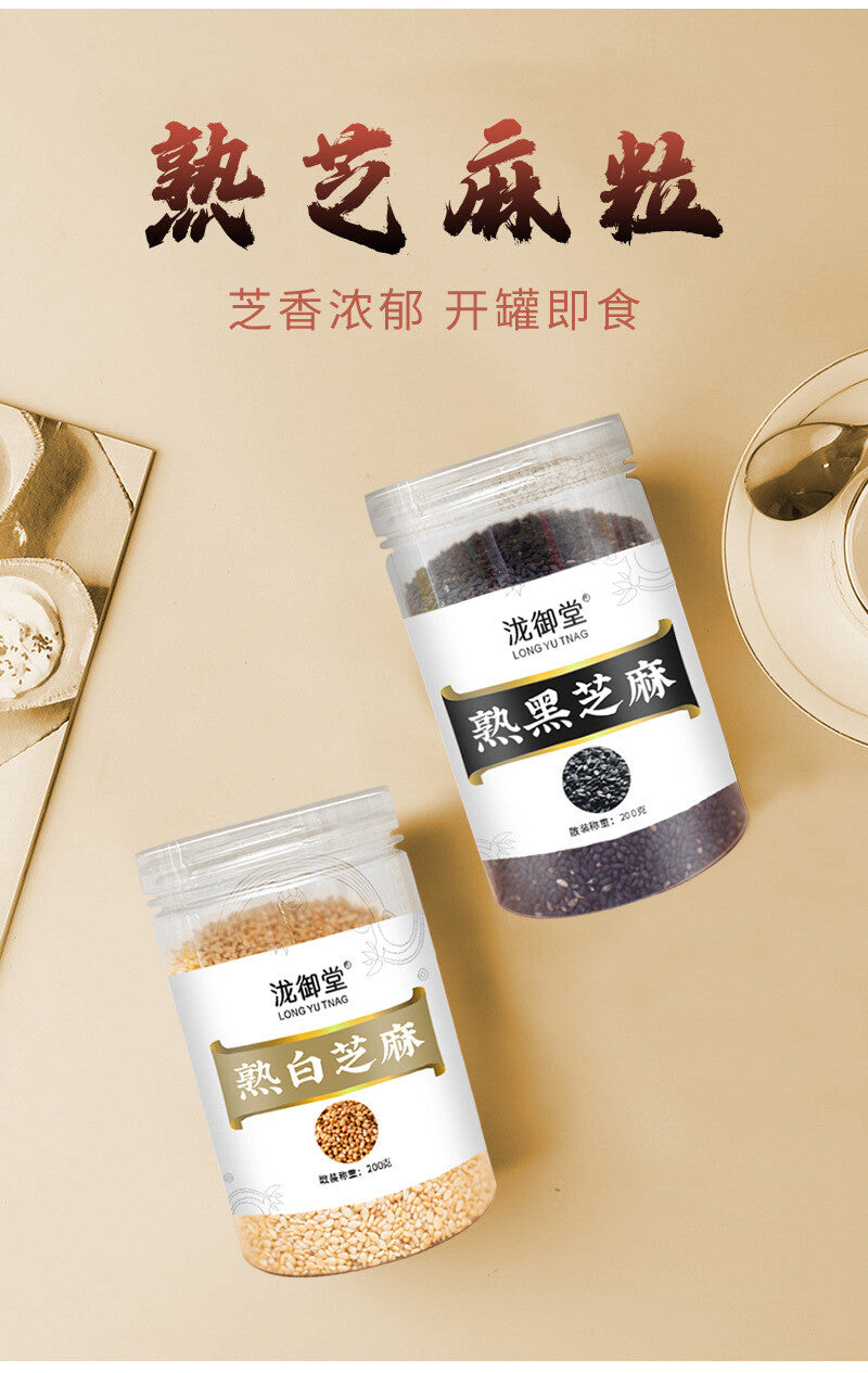 Roasted Sesame Seeds: Black & White, Healthy Snack, Jar