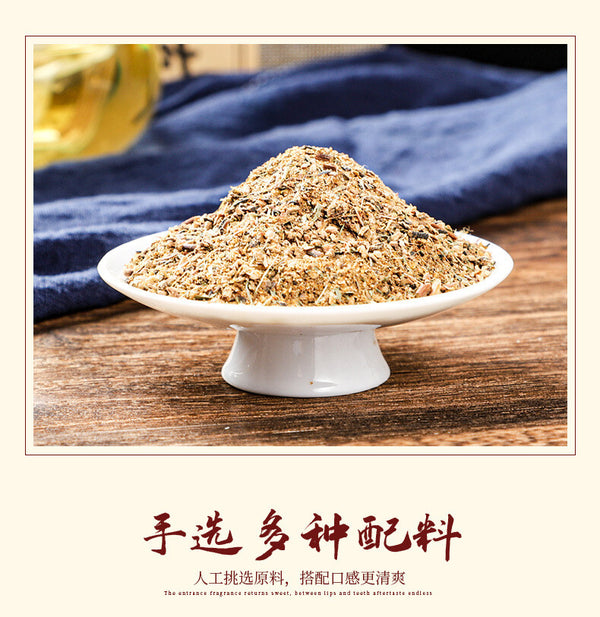 Wetness Relief Tea Poria Red Bean Tea for Moisture Balance