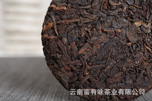 HelloYoung 批发云南普洱茶勐海熟茶 50克小饼 老班章（Z）大树茶 熟茶饼