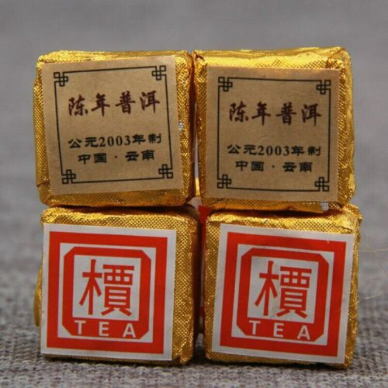 Brick Shu Puer Pu-erh Ripe Tea 2003 Yunnan 'Jia' Word Mini Tea Aged Pu'er Brick Secondary image