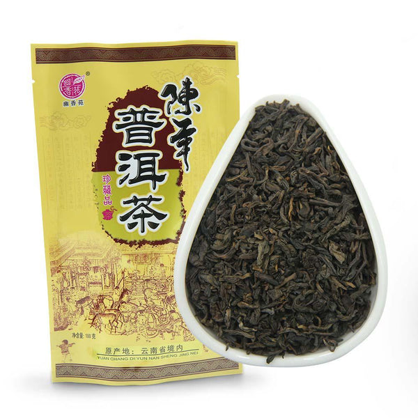 2006 Year Natural high-quality Ripe Puerh China Cha Yunnan Shu Puer Tea 250g