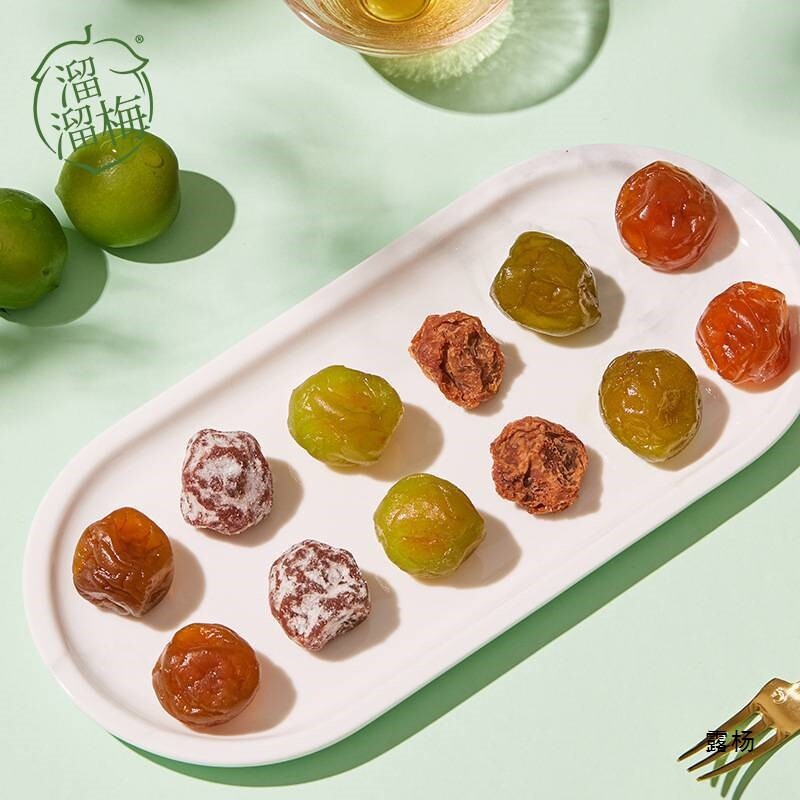 Crispy Plums Office Snack Gift Liuliumei Family Pack Secondary image