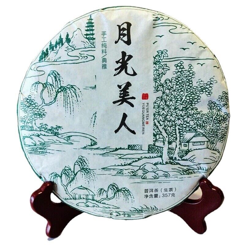 cha Puerh Tea Organic Moonlight Beauty Menghai Puer Moonlight Sheng Pu-erh 357g