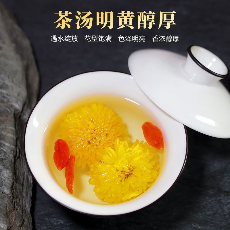 Flower camellia goji berry cassia seed tea chrysanthemum rose canned combination