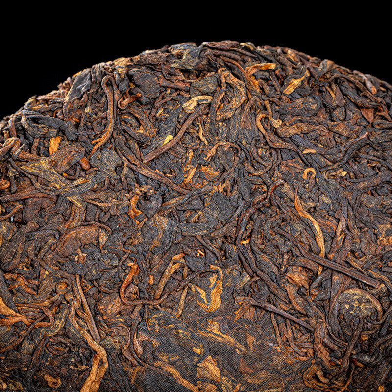 357g Aged Ancient Tree Pu'er Tea Ripe Tea Mengku Iceland Palace Qizi Cake Tea