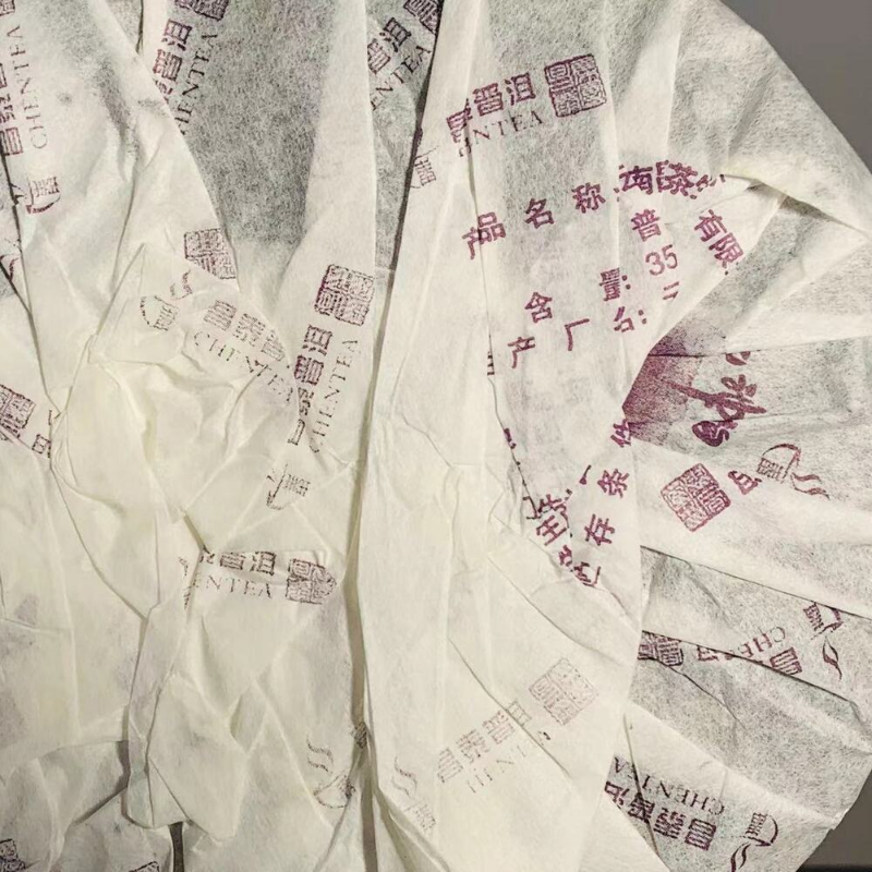 HelloYoung ChangTai Pu-erh TeaChaPu'er Aged 357g Yunnan Green Tea Tea 8588 Shen Puer