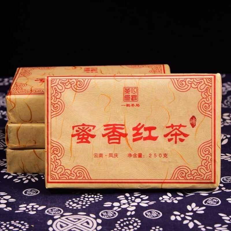 Fengqing Dian Hong Golden Buds Dianhong Dian Hong Yunnan Black Tea Brick 250g Secondary image
