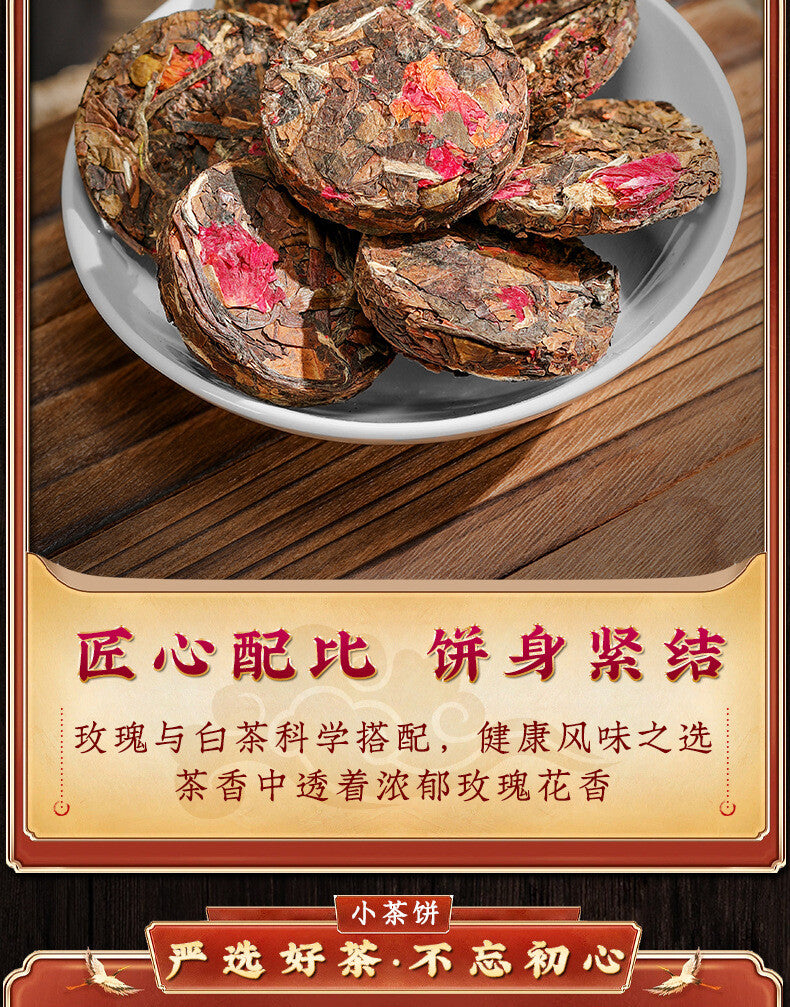 Authentic Fujian Rose White Tea Fuding Old White Tea Mini Tea Cake Rose Shoumei