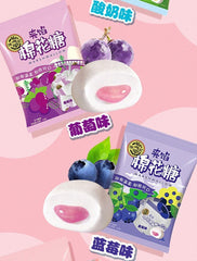 Xufuji Stuffed Cotton Candy 64g Orange Grape Flavored Soft Sweet Treat