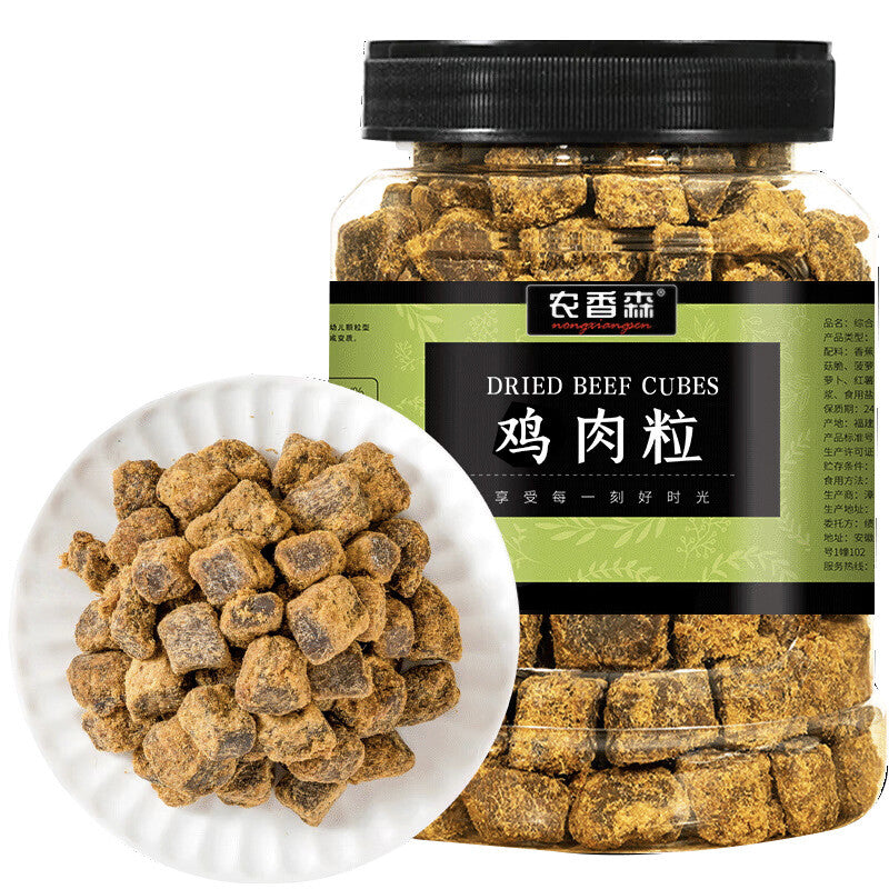 High Protein Chicken Bites Low Fat Healthy Fitness Snack Meal Replacement