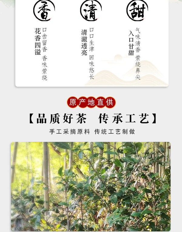 HelloYoung Yunnan Kung Fu Black Tea Rose Black Tea Cake 100g Mini Rose Black Tea Small Cake