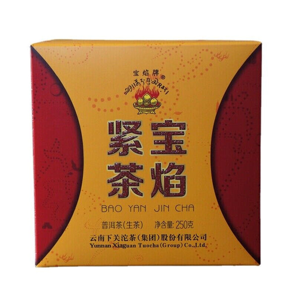 HelloYoung 250g Bao Yan Jin Cha * Xiaguan Mushroom Tuo Cha Tuocha Pu Erh Pu Er Tea