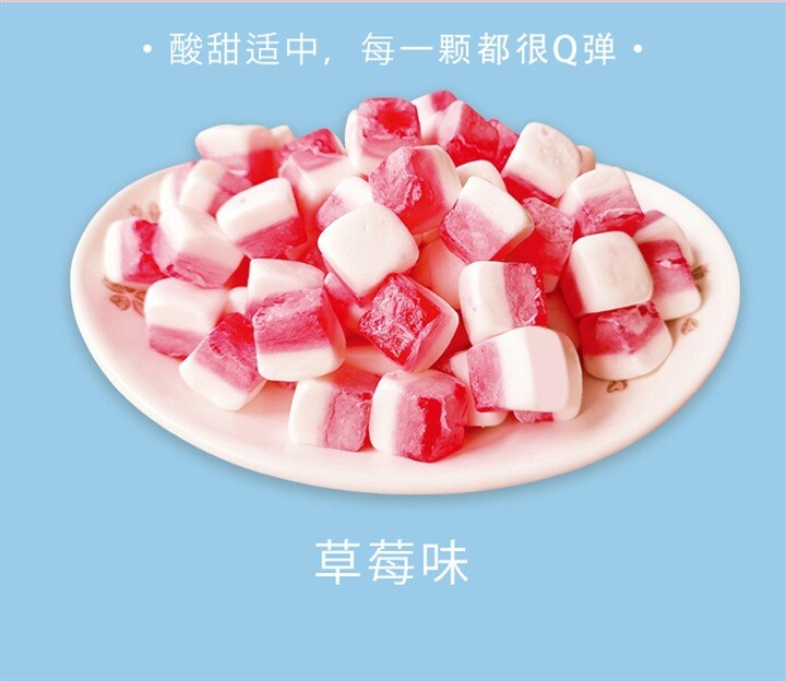 150g Juice Flavored Snack  Heart Filled Soft Candy White Peach Strawberry