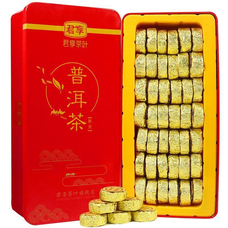 HelloYoung Yunnan Nuoxiang Pu'er Tea Small Tuocha Cake Ripe Tea Grain Packed Black Tea 250g
