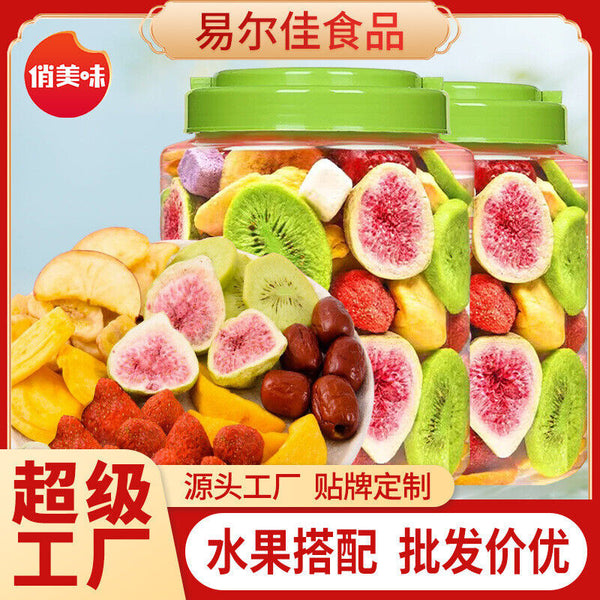 500g Comprehensive Fruit Crisp Mixed Fruit Crisp Freeze-dried Fruit Crisp Snack