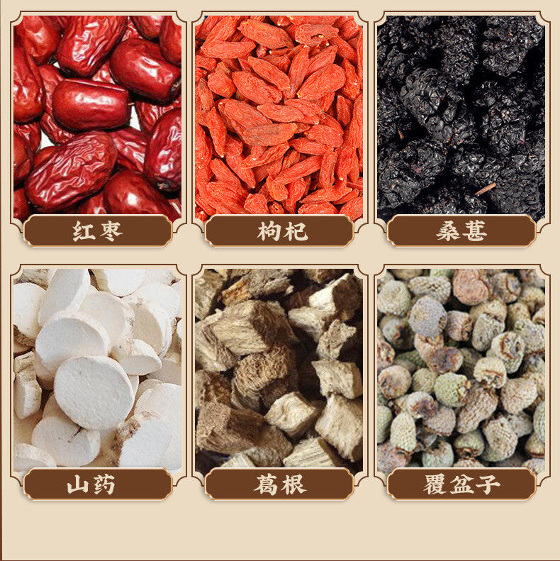 TemuTea Men's Tea Ginseng Ten Treasures Tea Wolfberry Tea Mulberry Maca Tea
