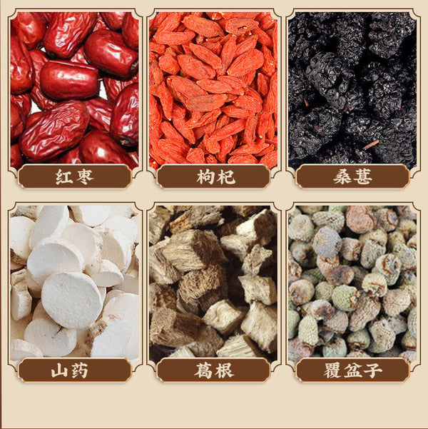 TemuTea Men's Tea Ginseng Ten Treasures Tea Wolfberry Tea Mulberry Maca Tea