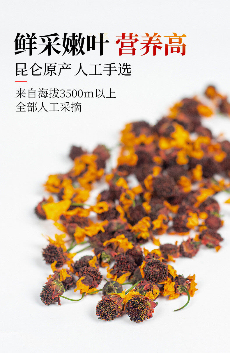 Organic 40g Snow Chrysanthemum Canned Kunlun Snow Chrysanthemum