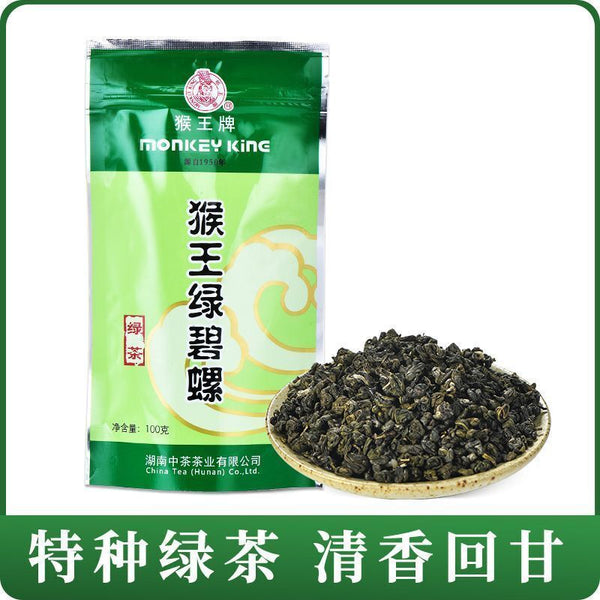 HelloYoung Green Tea Green Biloba Roll Green Tea New Tea Strong Fragrance Type Extra 100g