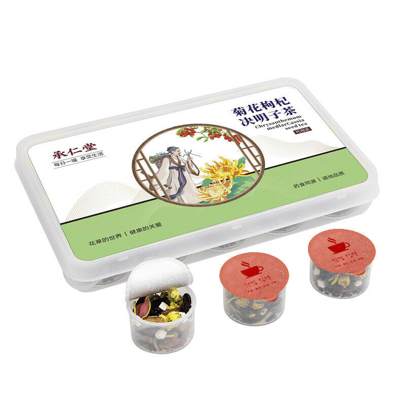 HelloYoung 30 cans of chrysanthemum goji berry cassia seed camellia honeysuckle health tea Main image