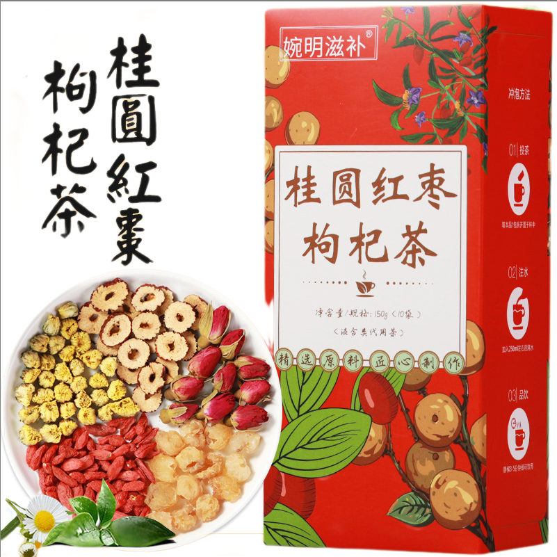 150g Nährender Zimt Rote Datteln Wolfsbeerentee Chrysanthemen-Rosen-Tee Main image