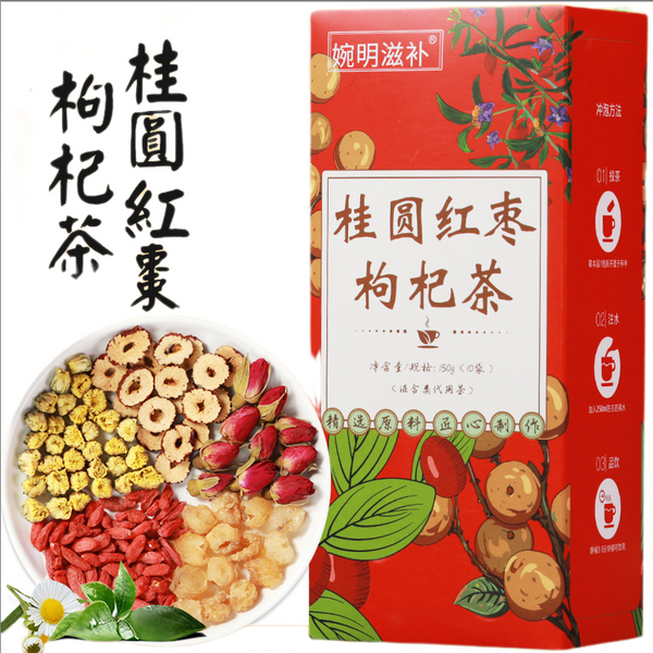 150g Nährender Zimt Rote Datteln Wolfsbeerentee Chrysanthemen-Rosen-Tee