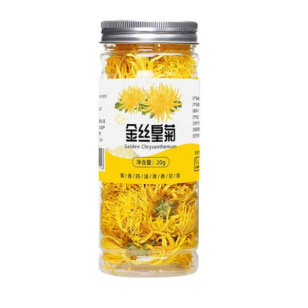 20g Chrysanthemum Tea Chrysanthemum Buds Herbal Tea