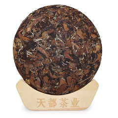 HelloYoung 350G Fuding white tea cake Shoumei white tea cake Taimushan vein Panxi white tea