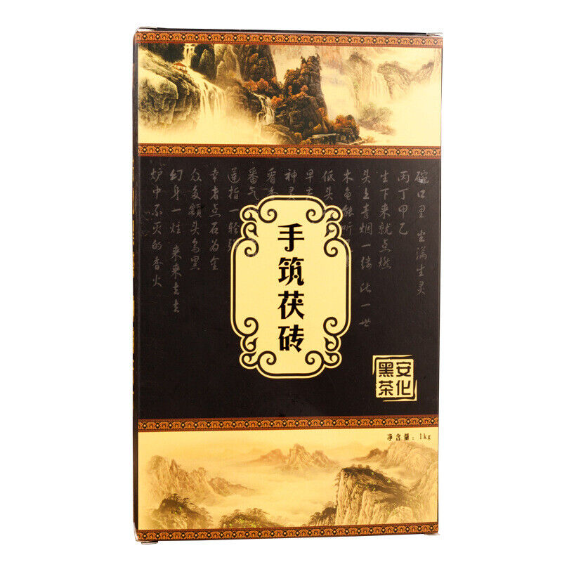 HelloYoung 1kg Hunan  Anhua black tea hand-built por tea brick golden flower black tea