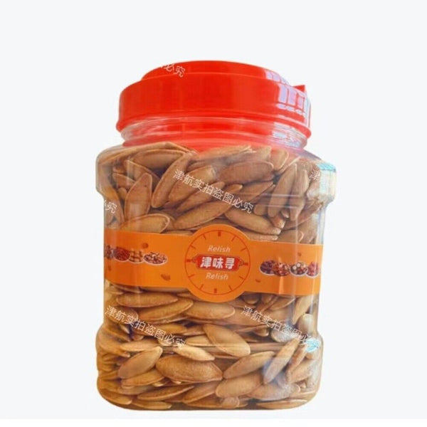 Large Long Type Salted Pumpkin Seeds Snack