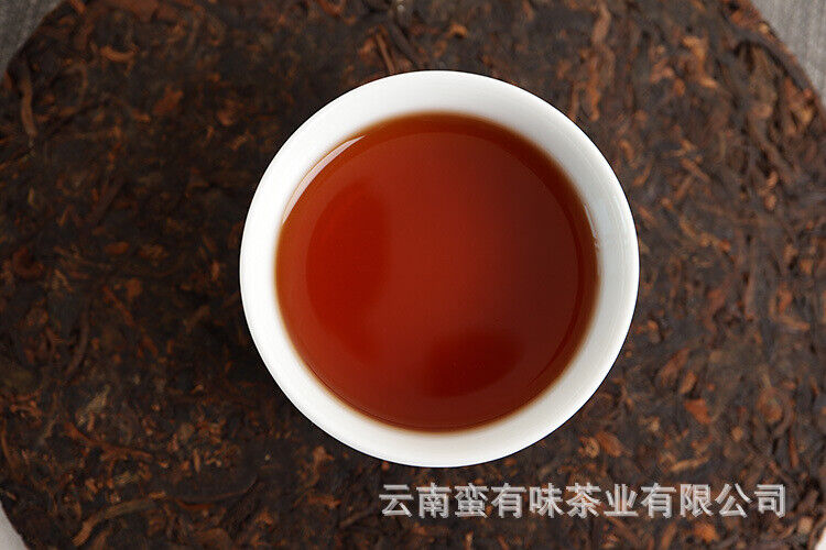 HelloYoung 357g Yunnan Pu'er Tea Banzhang Old Tree Cake Tea Pu'er Ripe Tea