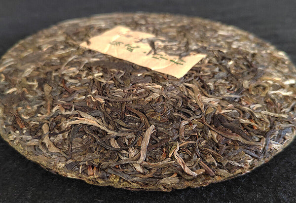 HelloYoung Pu-erh Raw Tea Cake Yunnan Pu-erh Tea 357g 云南七子茶饼 易武早春