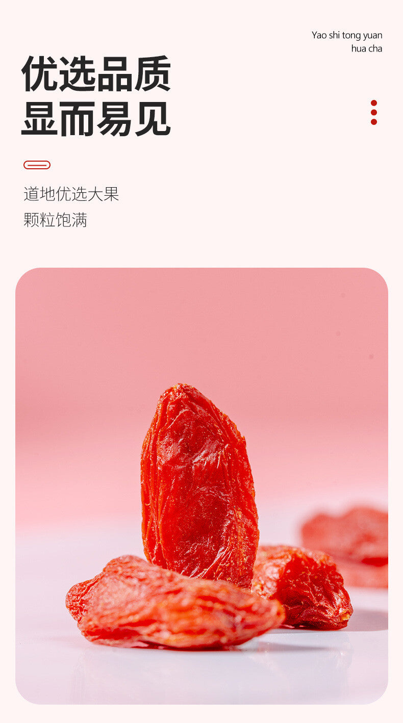 Organic Ningxia Goji Berries: Premium Sulfur-Free, Fresh Tea & Health