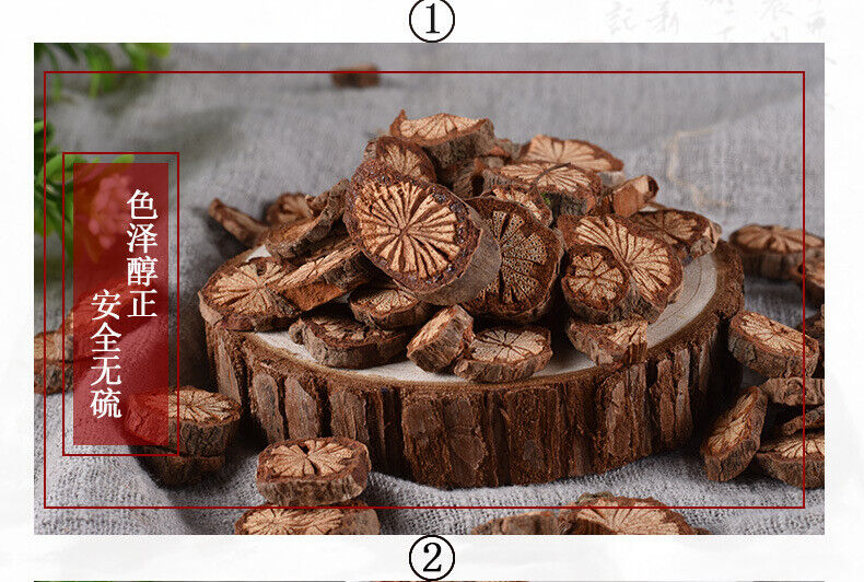HelloYoung Red Vine Dahuangteng Cerebral Blood Tongue Chinese Herbs New Arrival No Sulfur