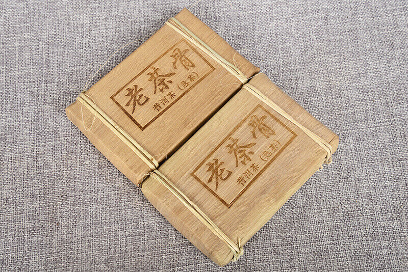 HelloYoung Yunnan Pu'er Tea 250g Ripe Tea Brick Healthy Drink