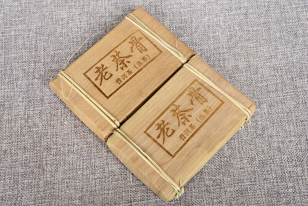 HelloYoung Yunnan Pu'er Tea 250g Ripe Tea Brick Healthy Drink