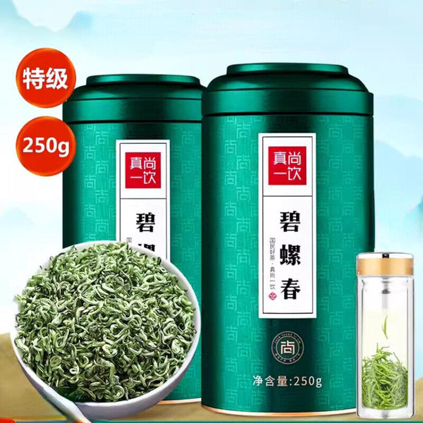 High Mountain Bi Luo Chun Tea New Tea Fragrant Tender Bud Spring Tea 250g