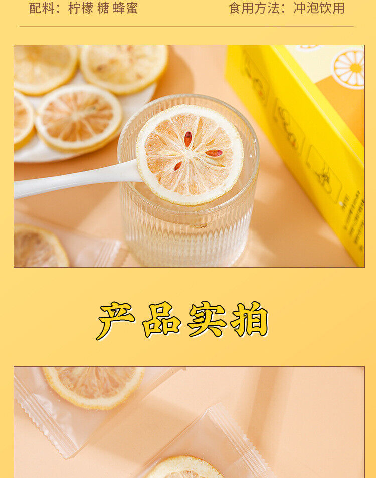 Freeze-Dried Honey Lemon Slices: 20 Sachets Cold Brew Fruit Tea