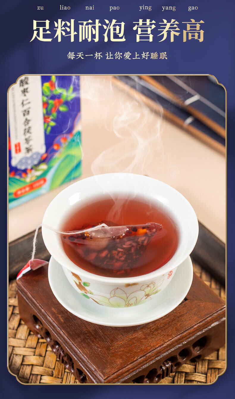 Herbal Blend Relaxing Wellness Drink Poria Jujube Lily Lotus Tea