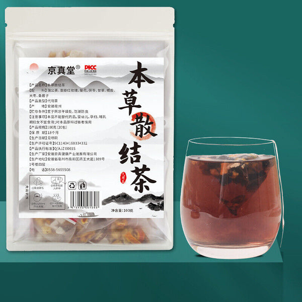 Dandelion Rose Chrysanthemum Poria Herbal Tea Blend 20 Bags Triangle Pack