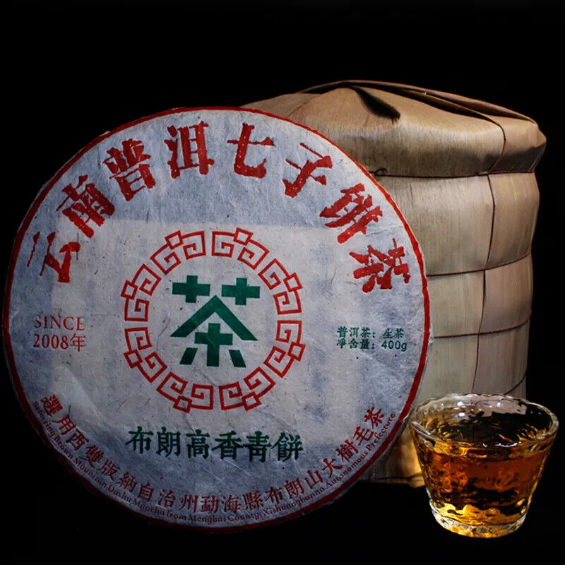 357g Yunnan Qizi Pu'er Cake Tea Bulang Old Pu-erh Raw Tea Sheng Puerh Tea