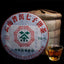 357g Yunnan Qizi Pu'er Cake Tea Bulang Old Pu-erh Raw Tea Sheng Puerh Tea
