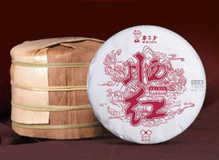 HELLOYOUNG TEA - [Black Tea] Yunnan Dianhong Tea 357g
