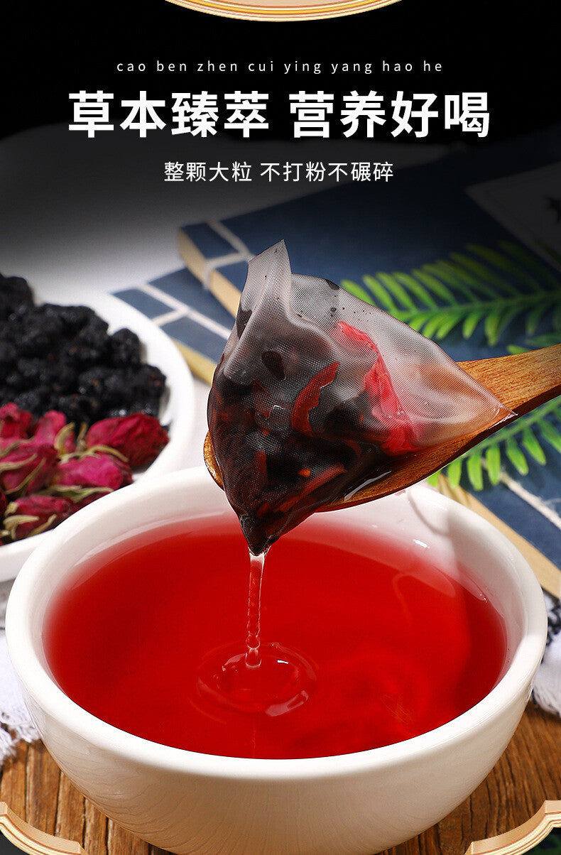 Mulberry Rose Roselle Tea Summer Flower and Fruit Tea  Goddess Plain Tea