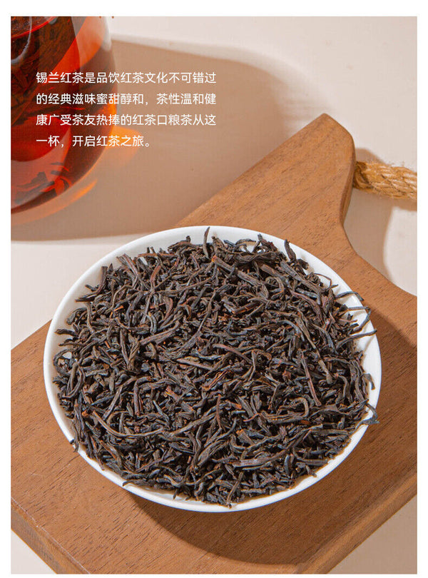 Sri Lanka Ceylon Black Tea Bags Fragrant Tea for Milk Tea Shops
