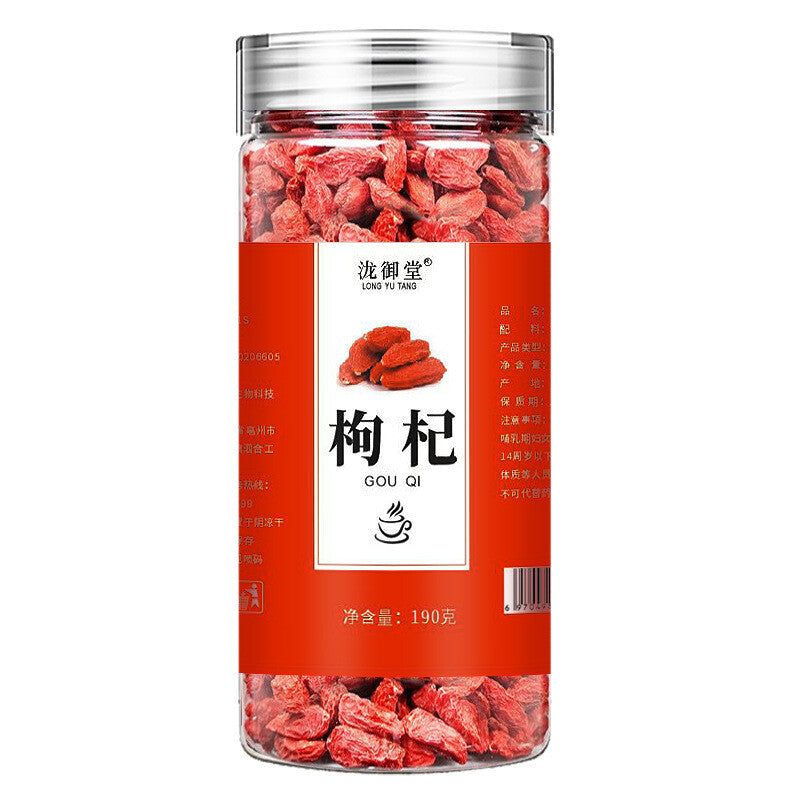 Ningxia Goji Berries 190g Jar, Dried Red Goji Berries for Health Benefits